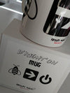 Artist Anon Brighton - B'right'on Mug - Mugs -